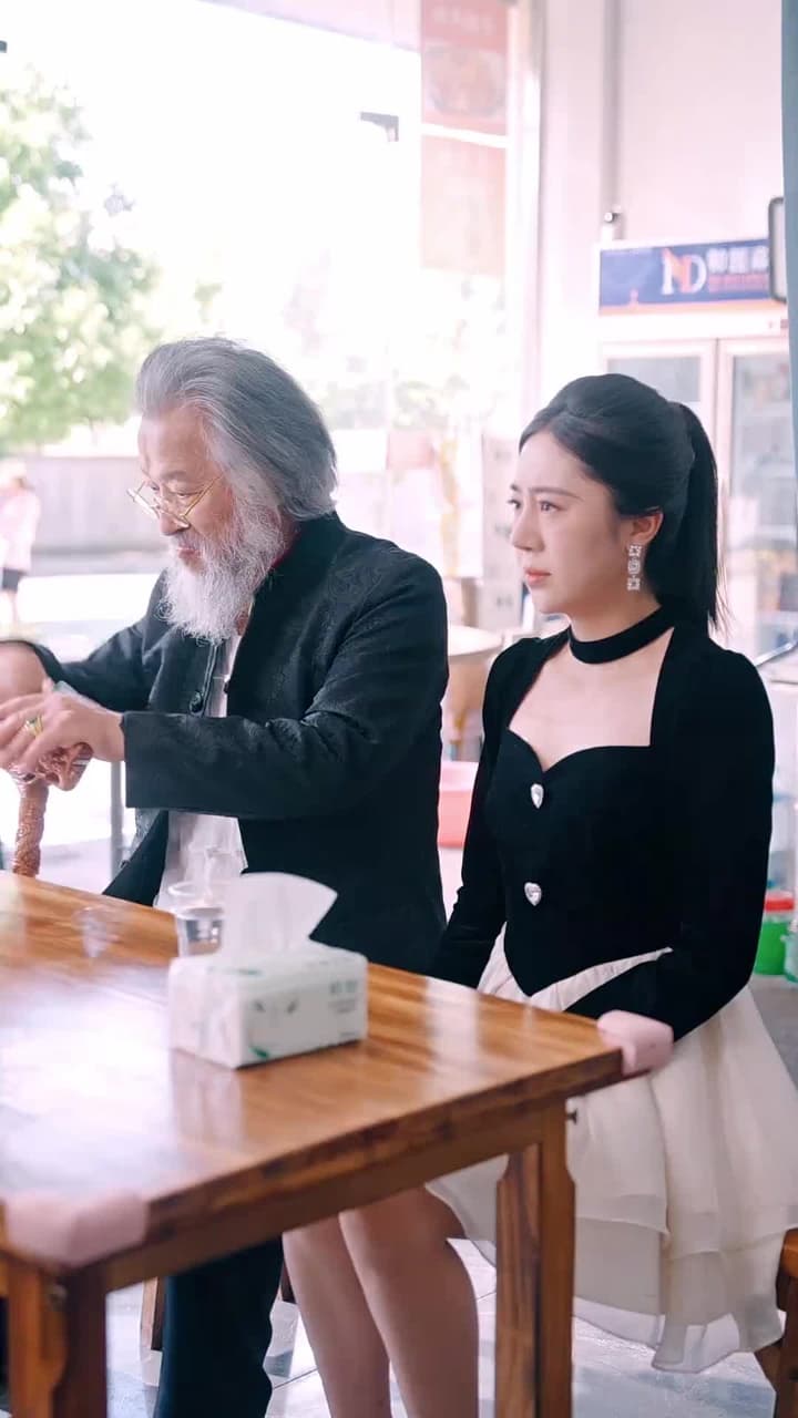 天降萌寶小救星 - Episode 58