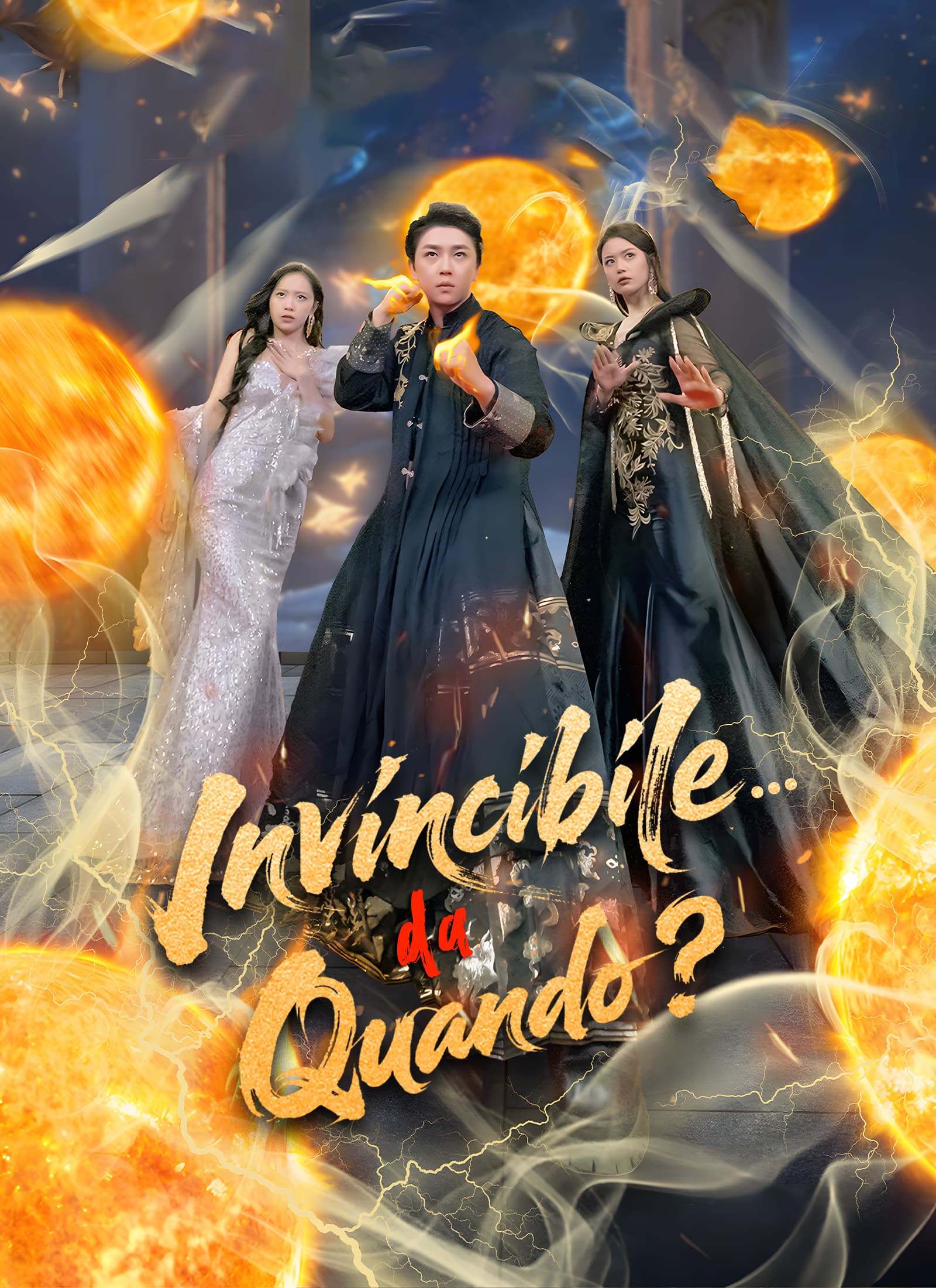 Invincibile… da quando?