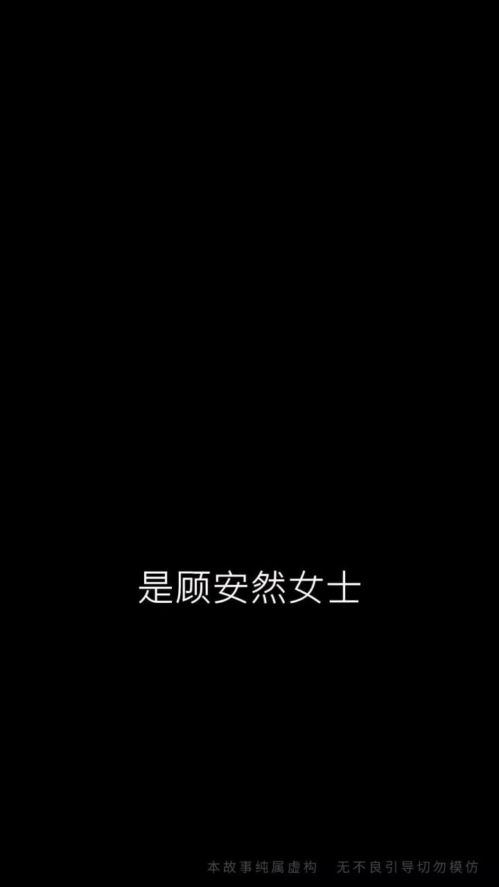 華麗的轉身 - Episode 27