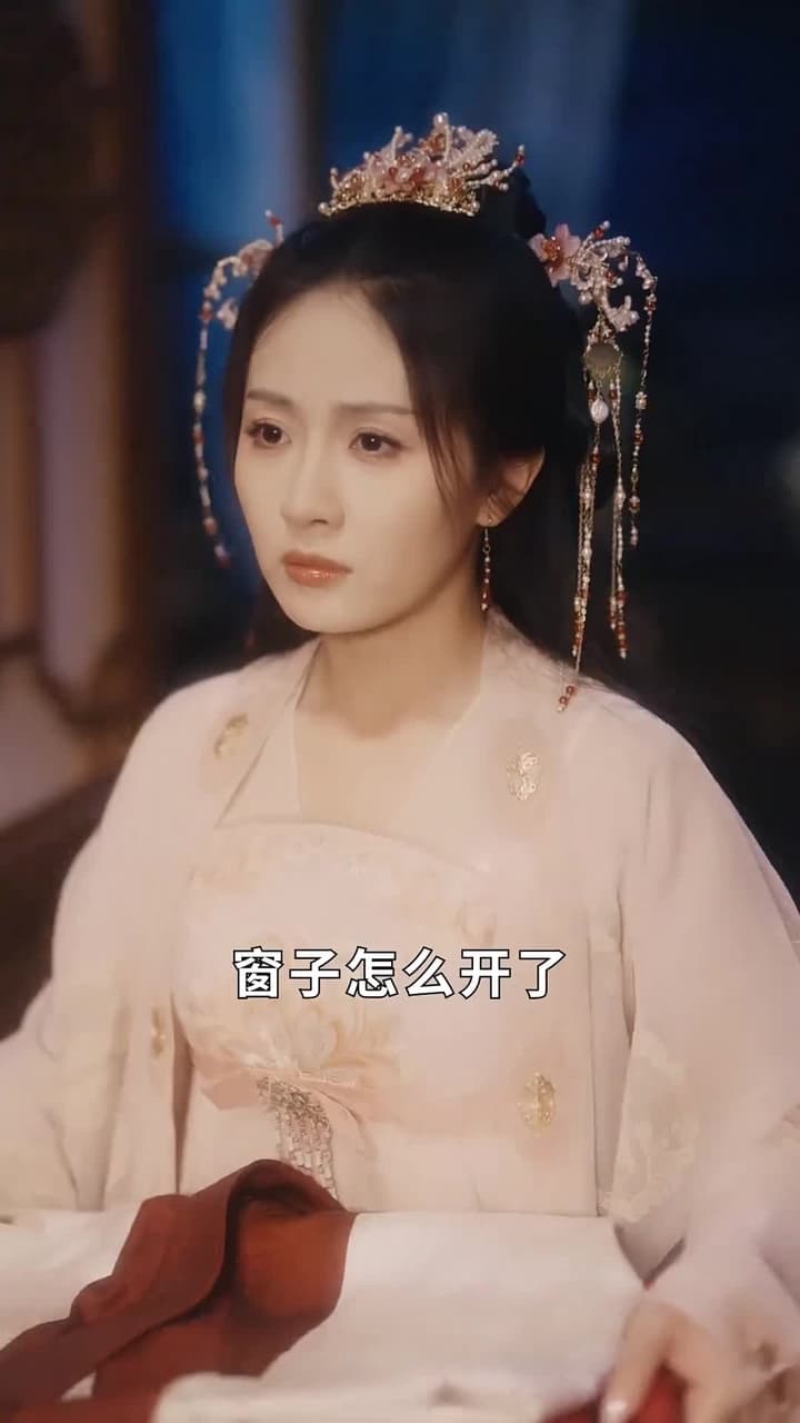 錦時逢君 - Episode 3