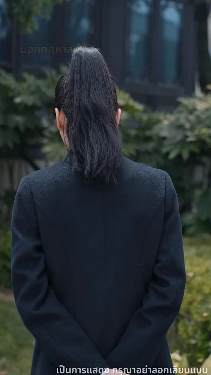 ผู้กล้าเหนือฟ้า - Episode 50