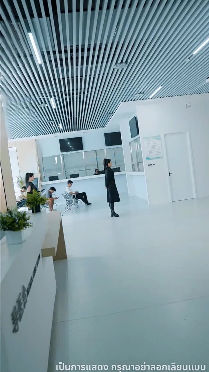 ผู้กล้าเหนือฟ้า - Episode 7