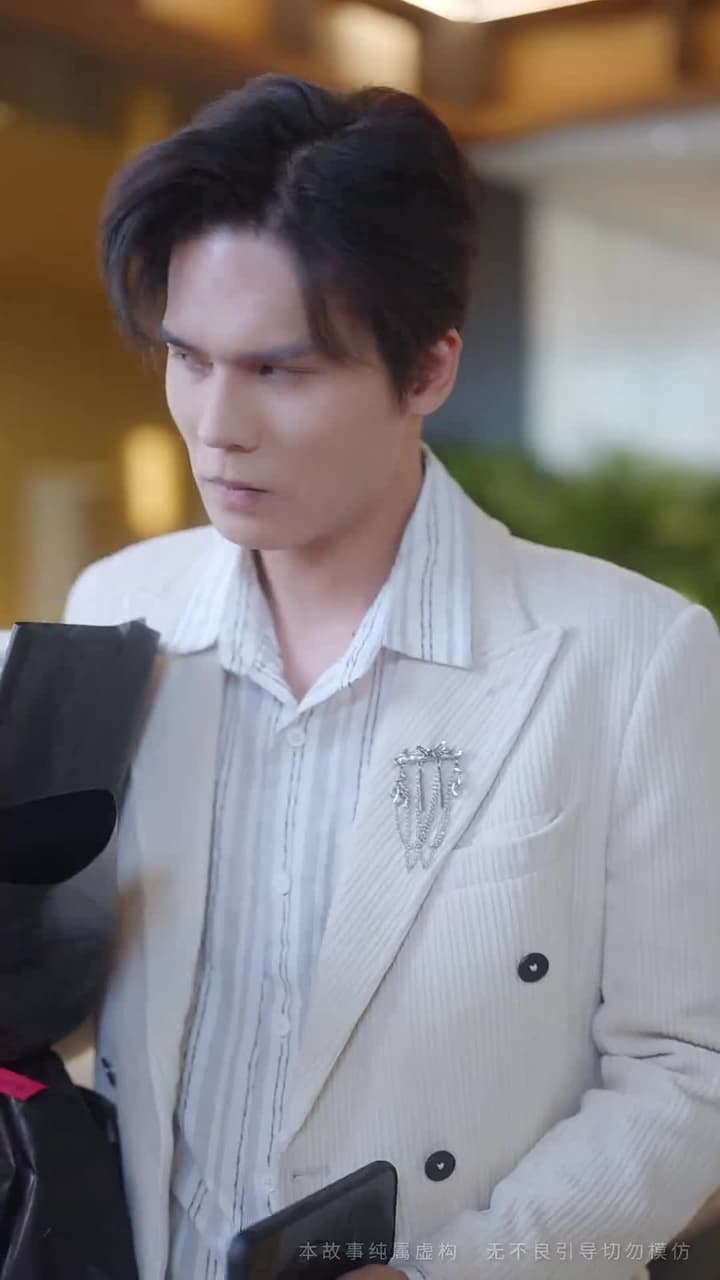 華麗的轉身 - Episode 33