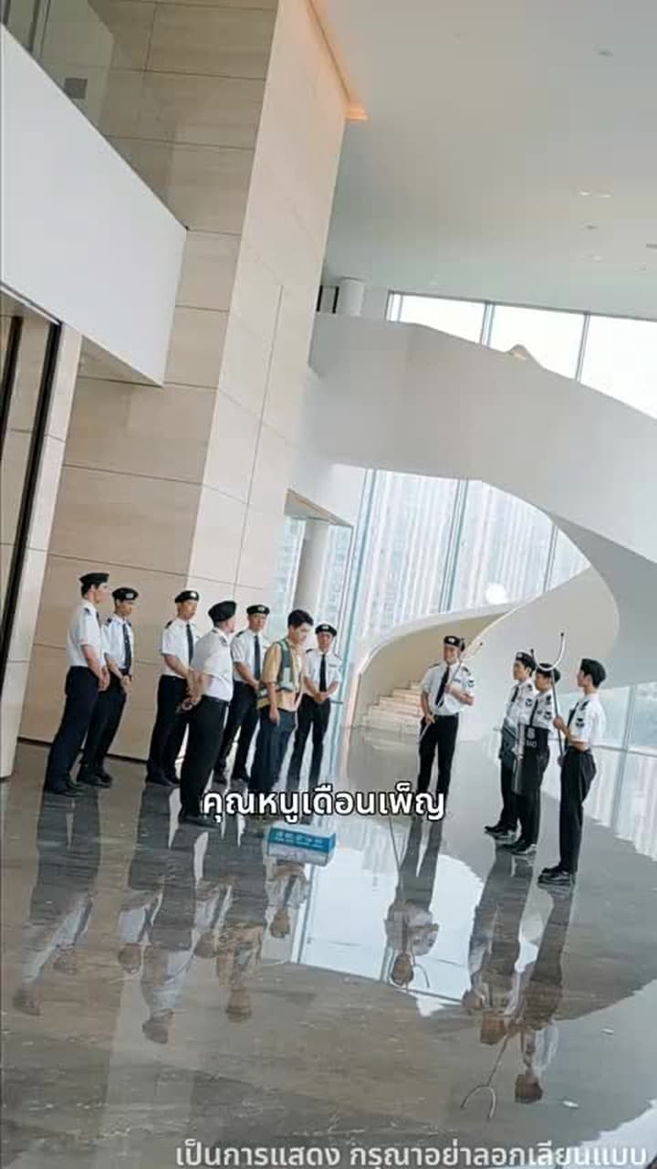 ผู้กล้าเหนือฟ้า - Episode 4
