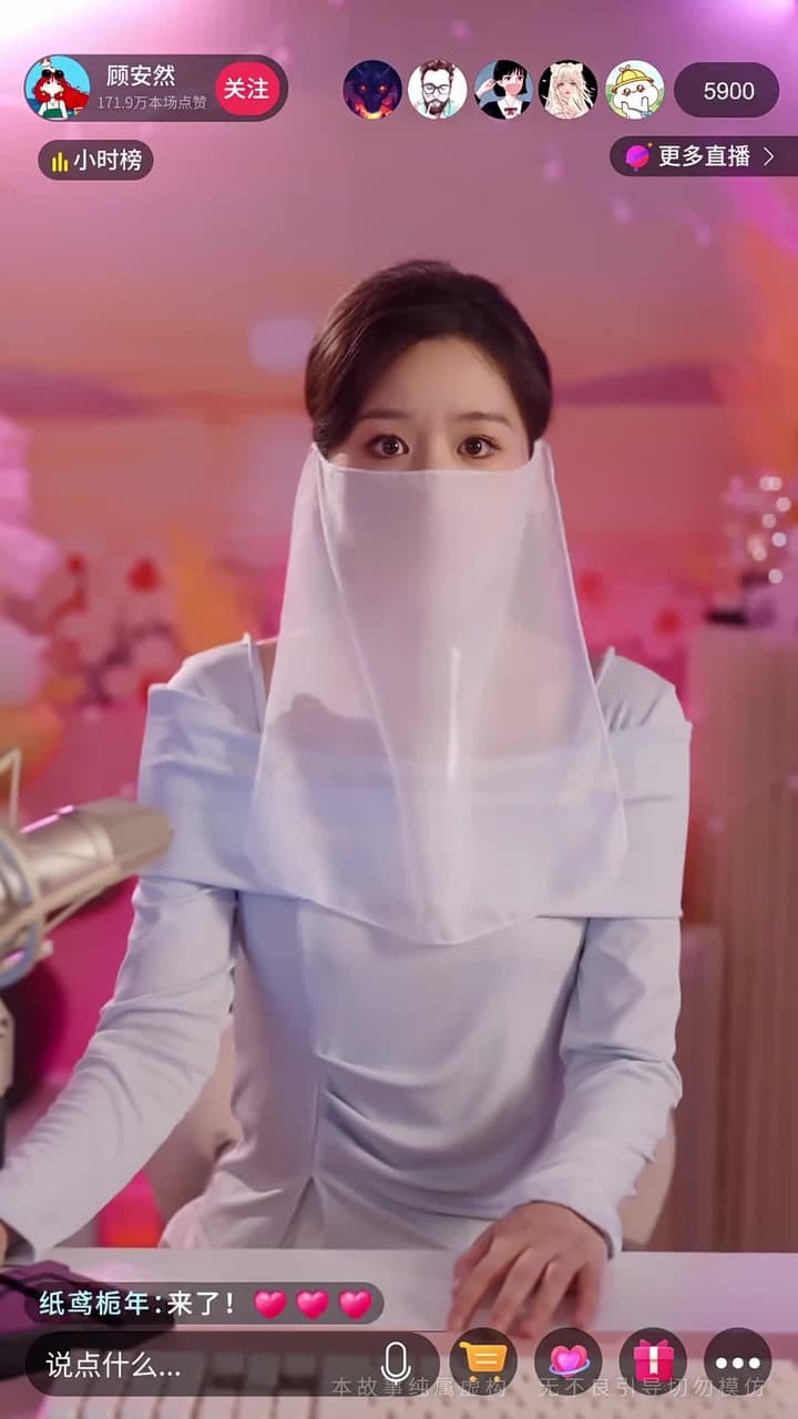 華麗的轉身 - Episode 4