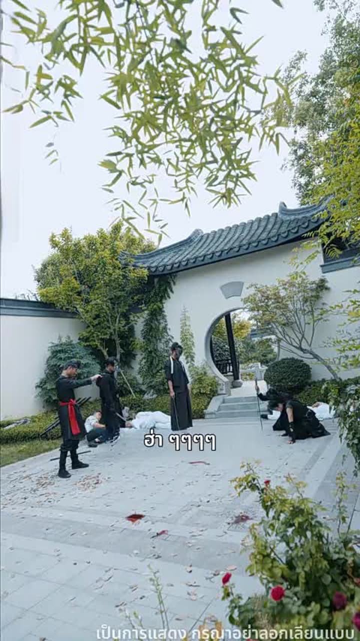 ผู้กล้าเหนือฟ้า - Episode 58
