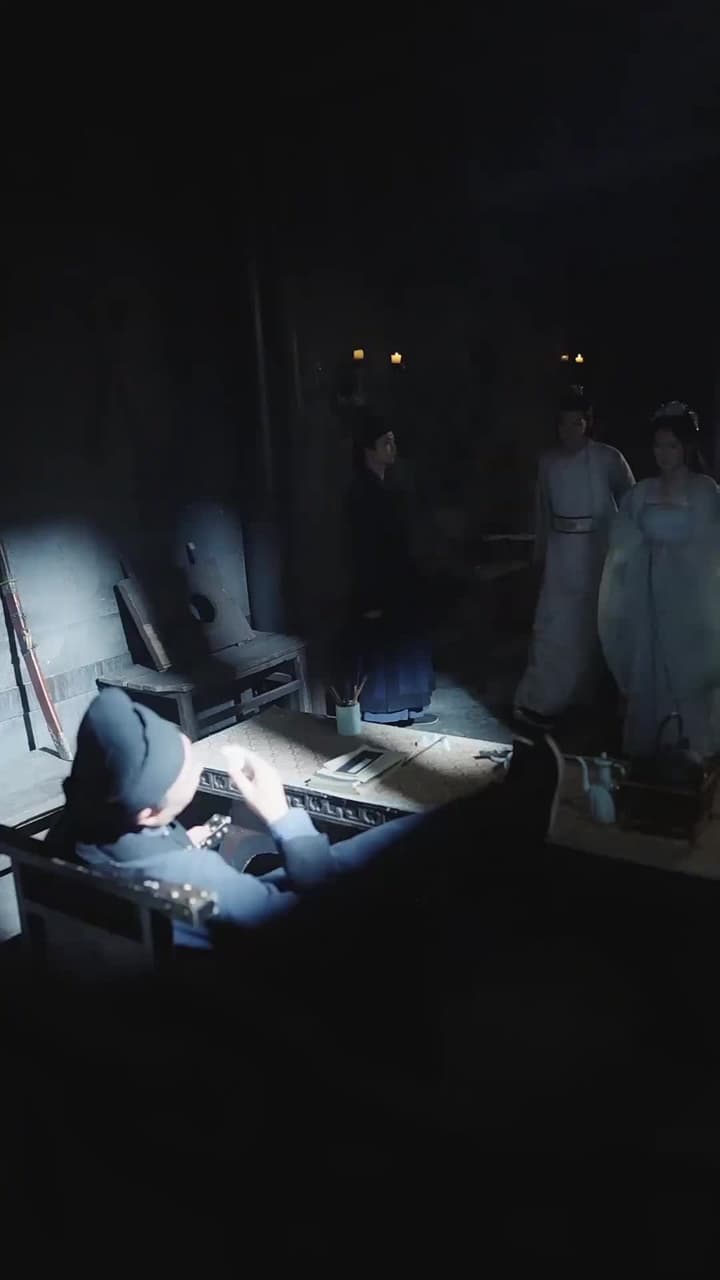 錦時逢君 - Episode 17