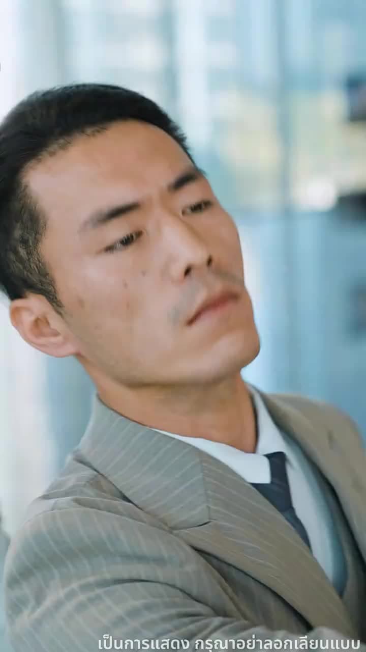 ผู้กล้าเหนือฟ้า - Episode 57
