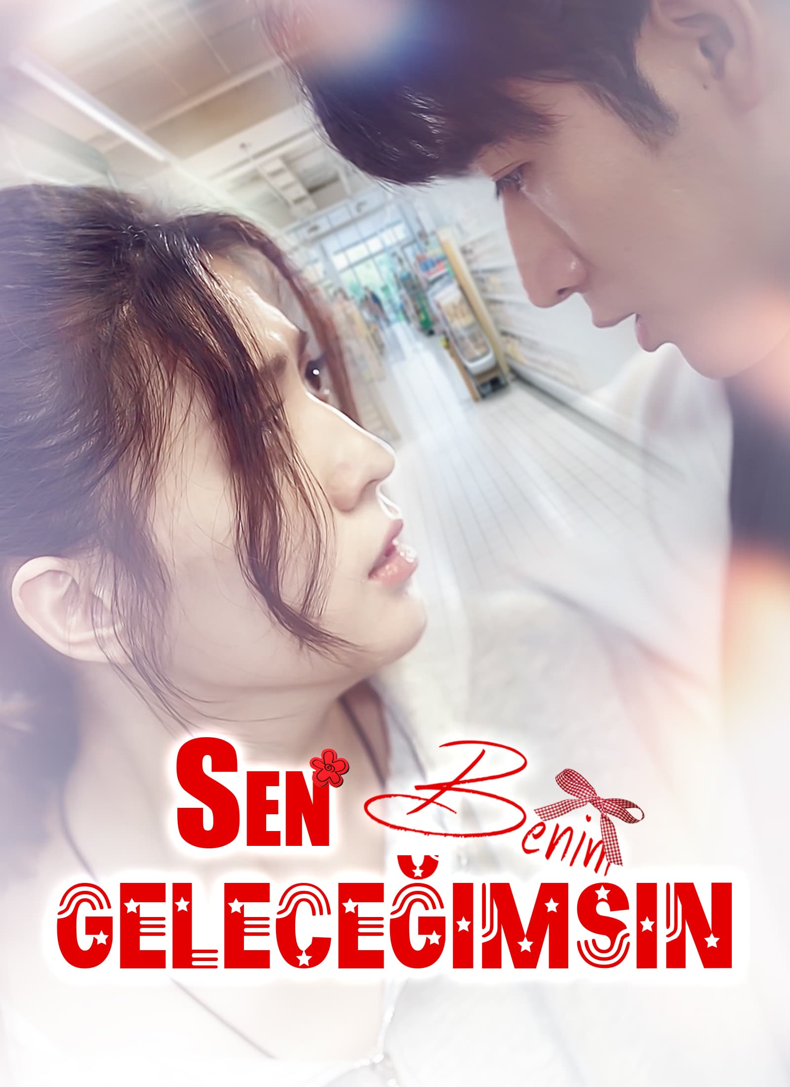 Sen Benim Geleceğimsin