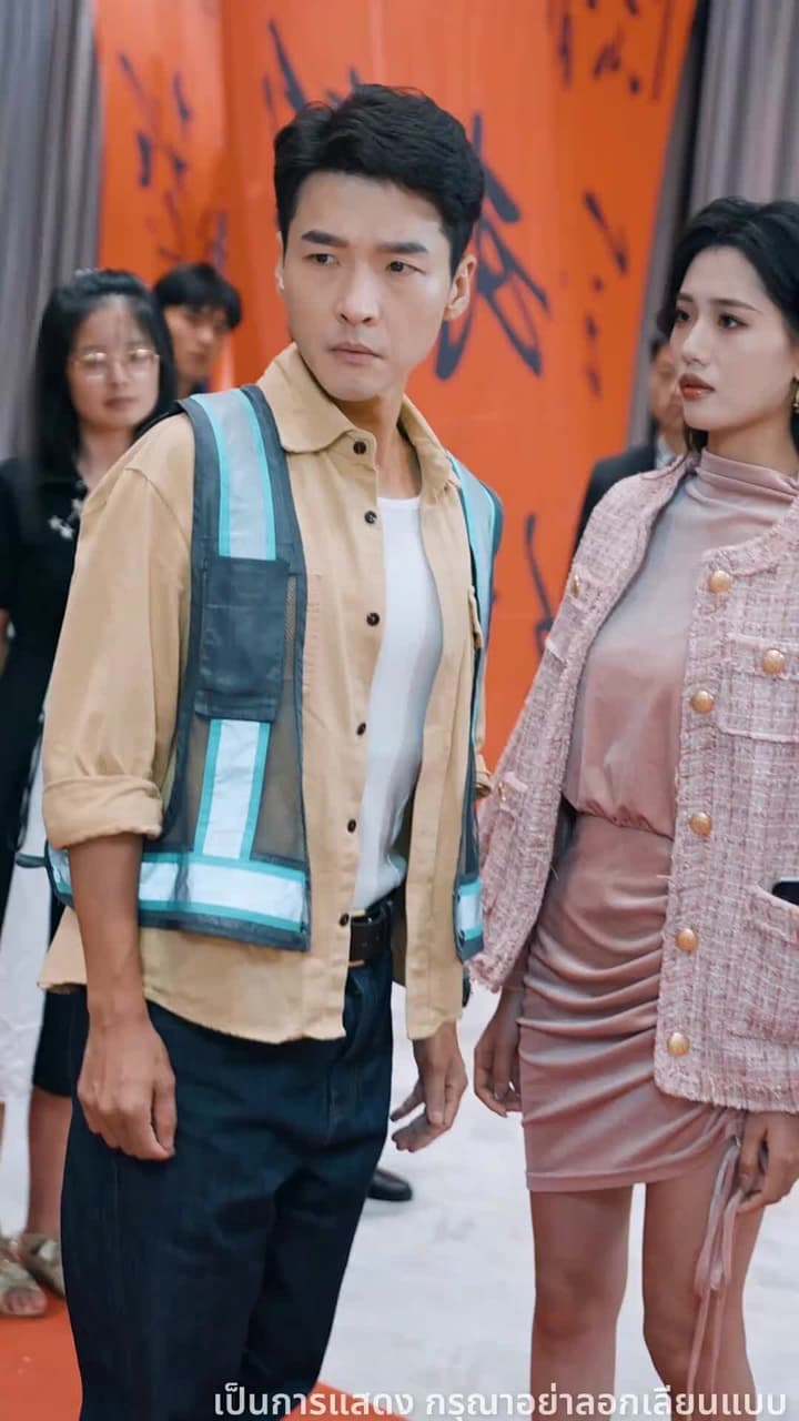 ผู้กล้าเหนือฟ้า - Episode 17