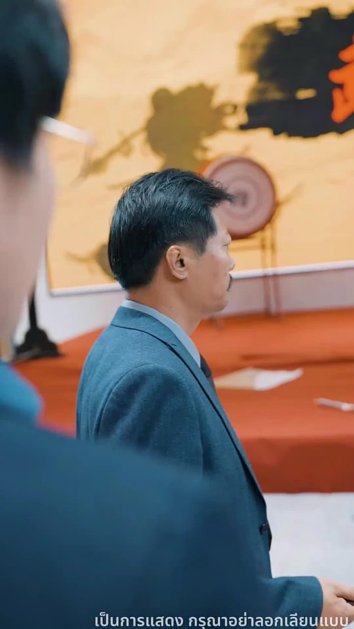 ผู้กล้าเหนือฟ้า - Episode 16