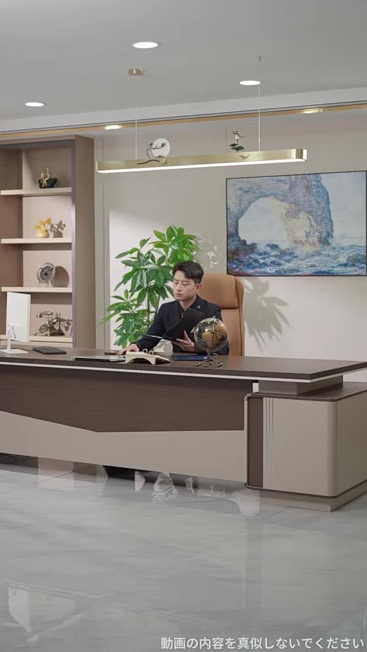 海に溺れた蝶の夢 - Episode 21
