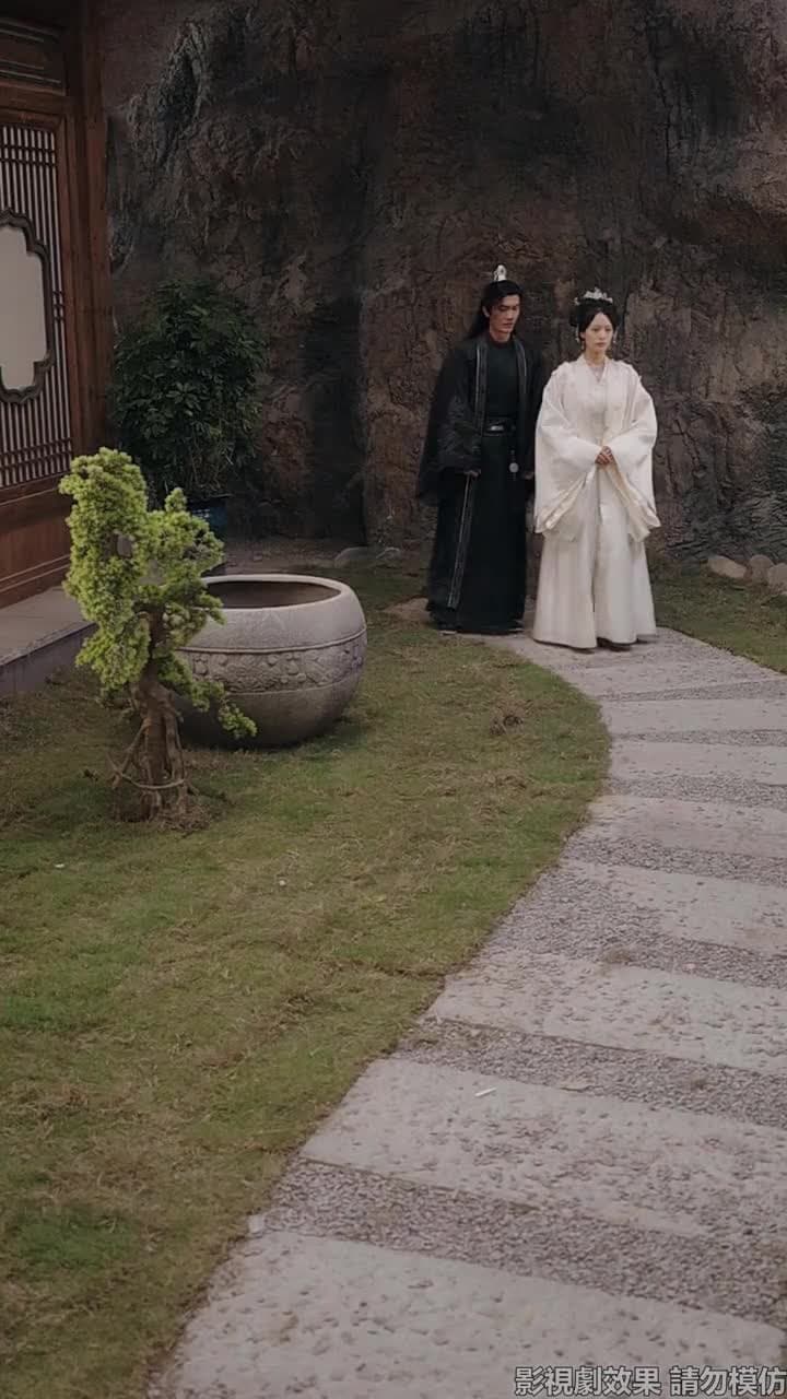 念月明 - Episode 38