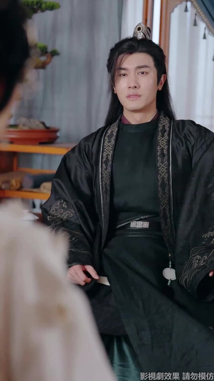 念月明 - Episode 29