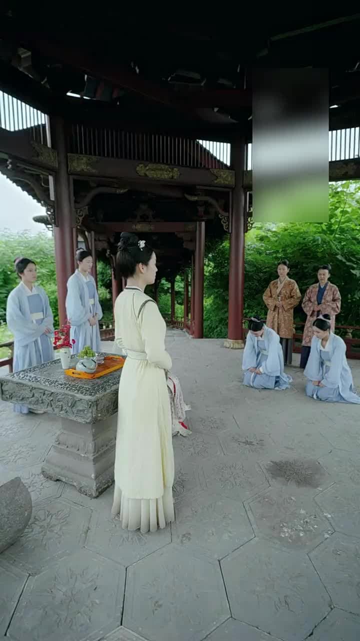 念月明 - Episode 3