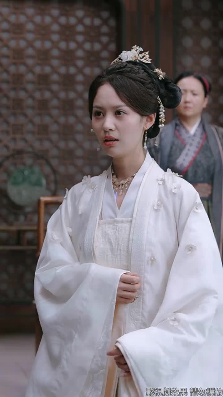 念月明 - Episode 35