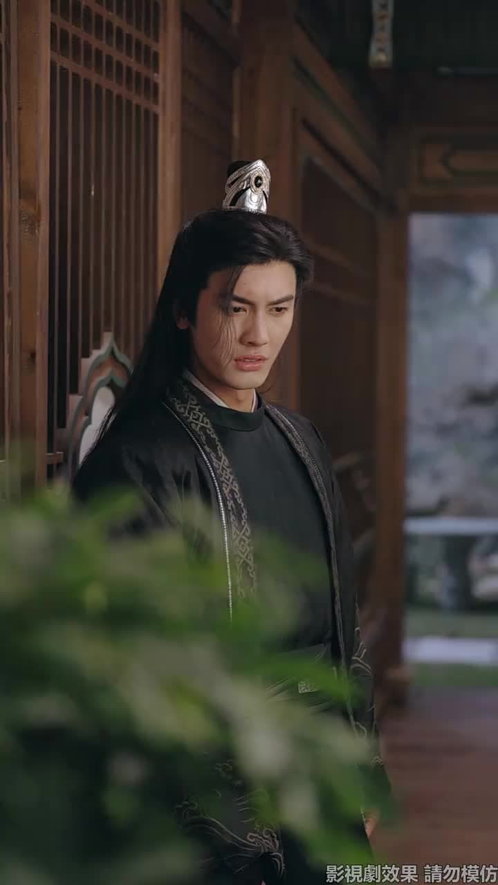 念月明 - Episode 18