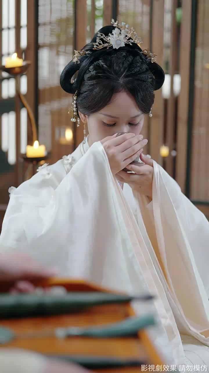 念月明 - Episode 13