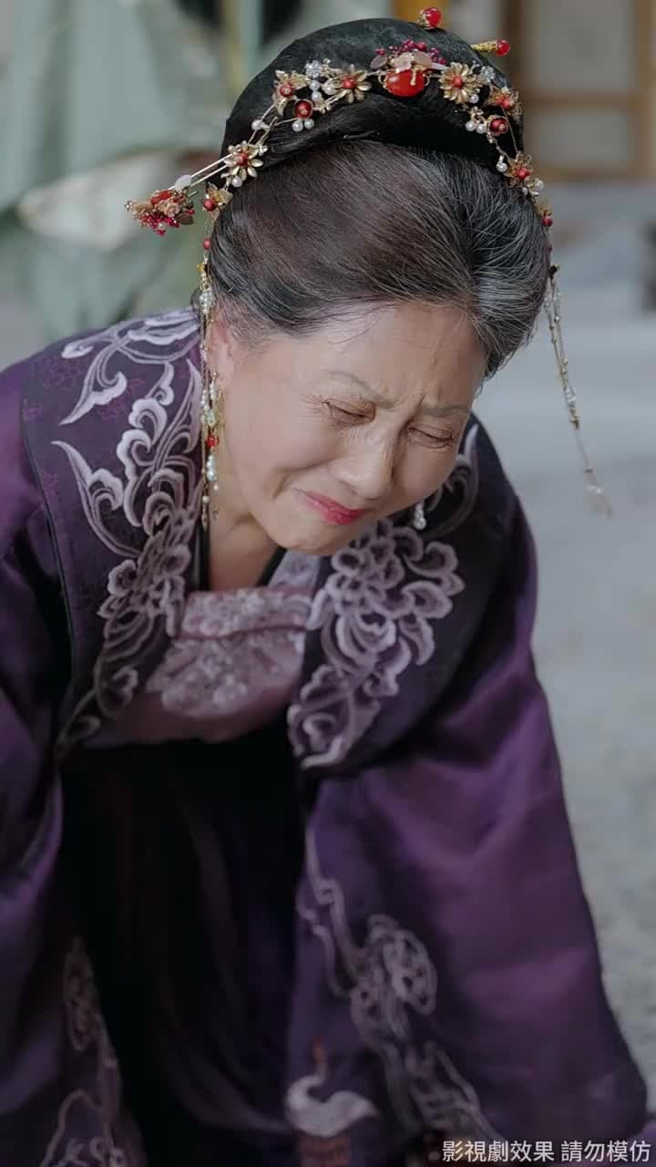 念月明 - Episode 75