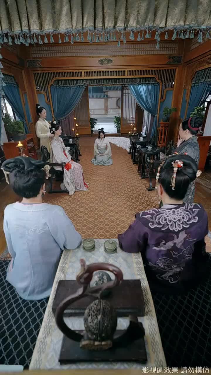 念月明 - Episode 42