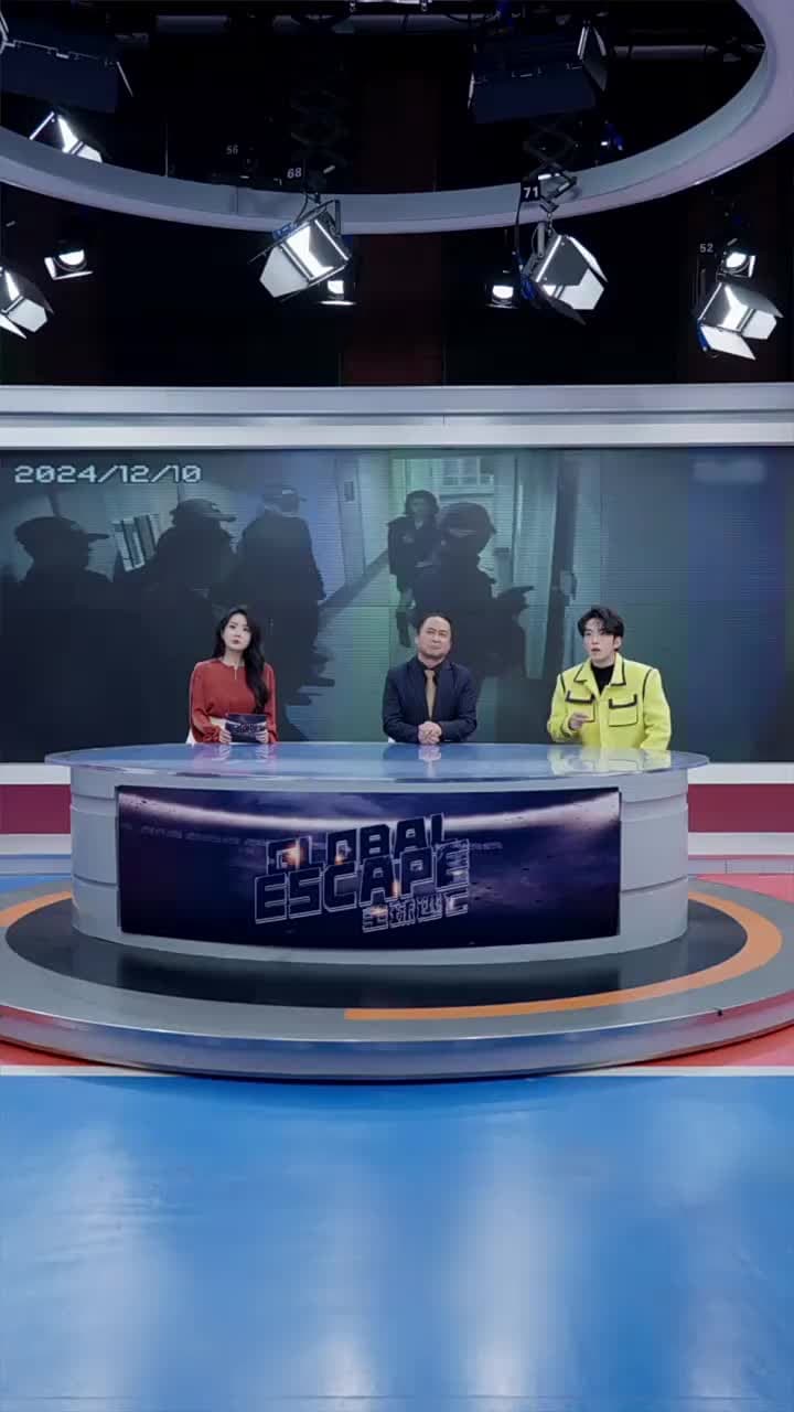Global Escape - Episode 9