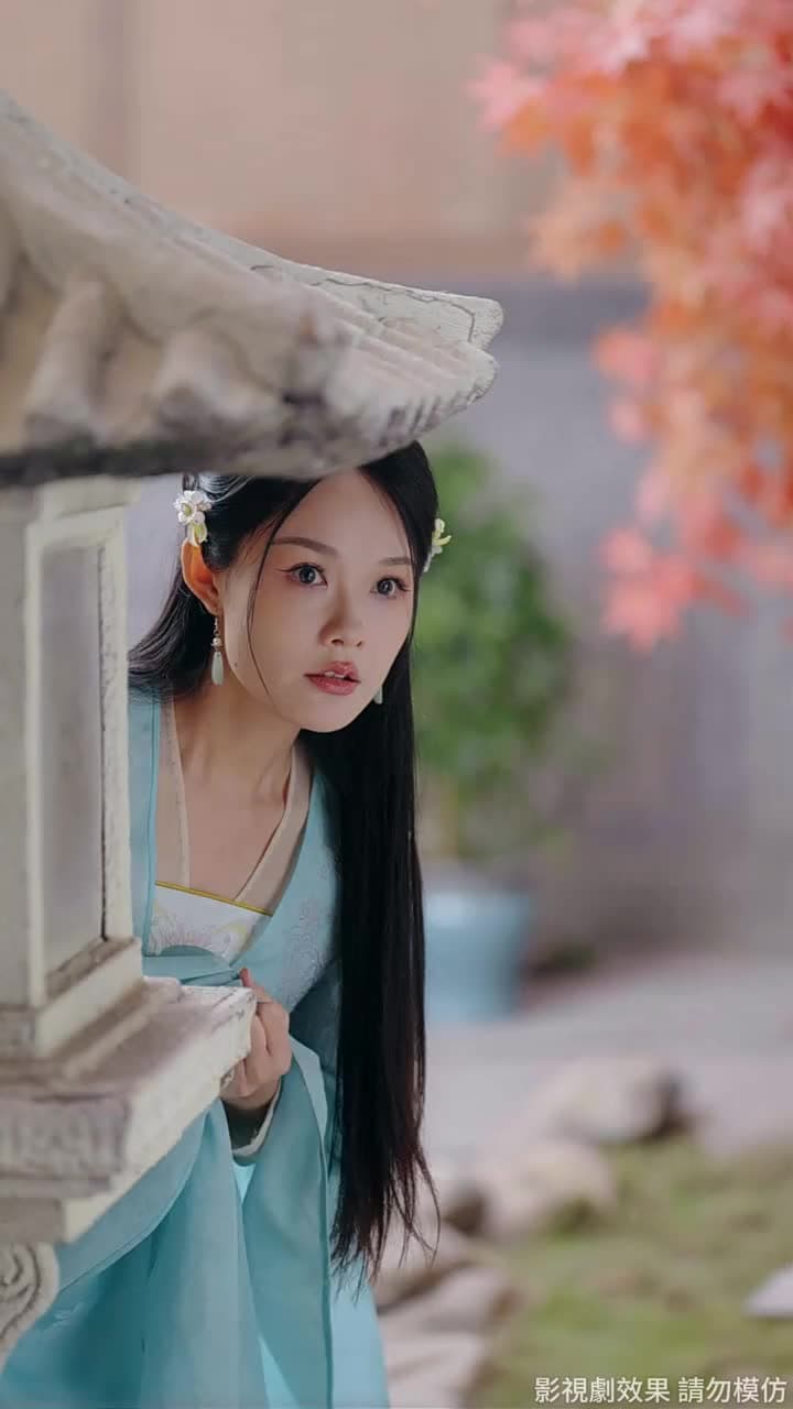 念月明 - Episode 31