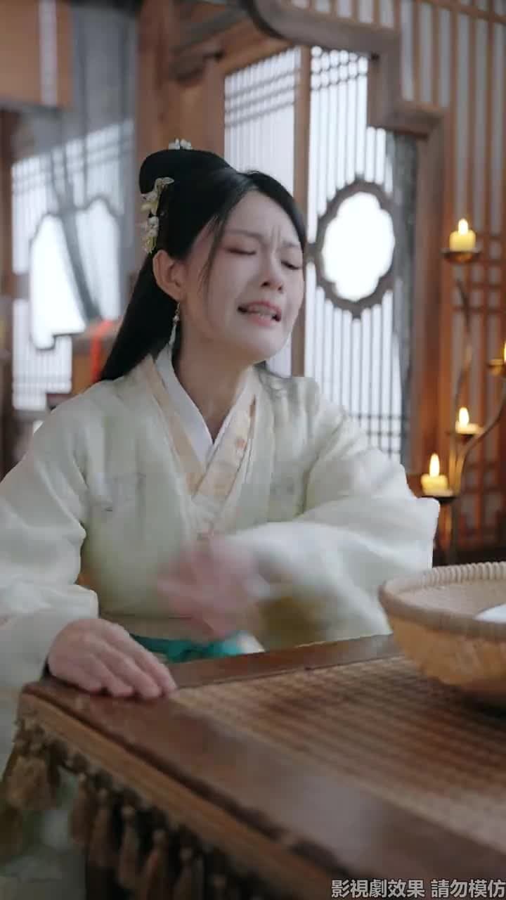 念月明 - Episode 48