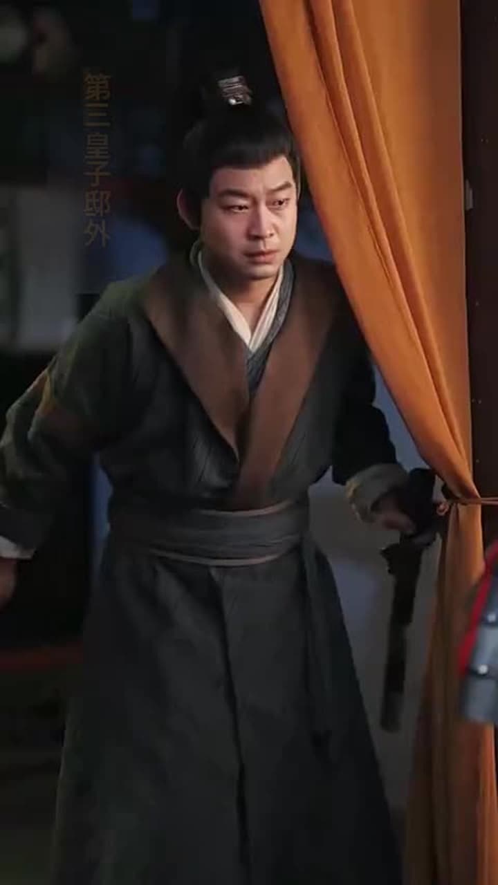 ジャガイモ麺で 富と皇子を手に入れる - Episode 67