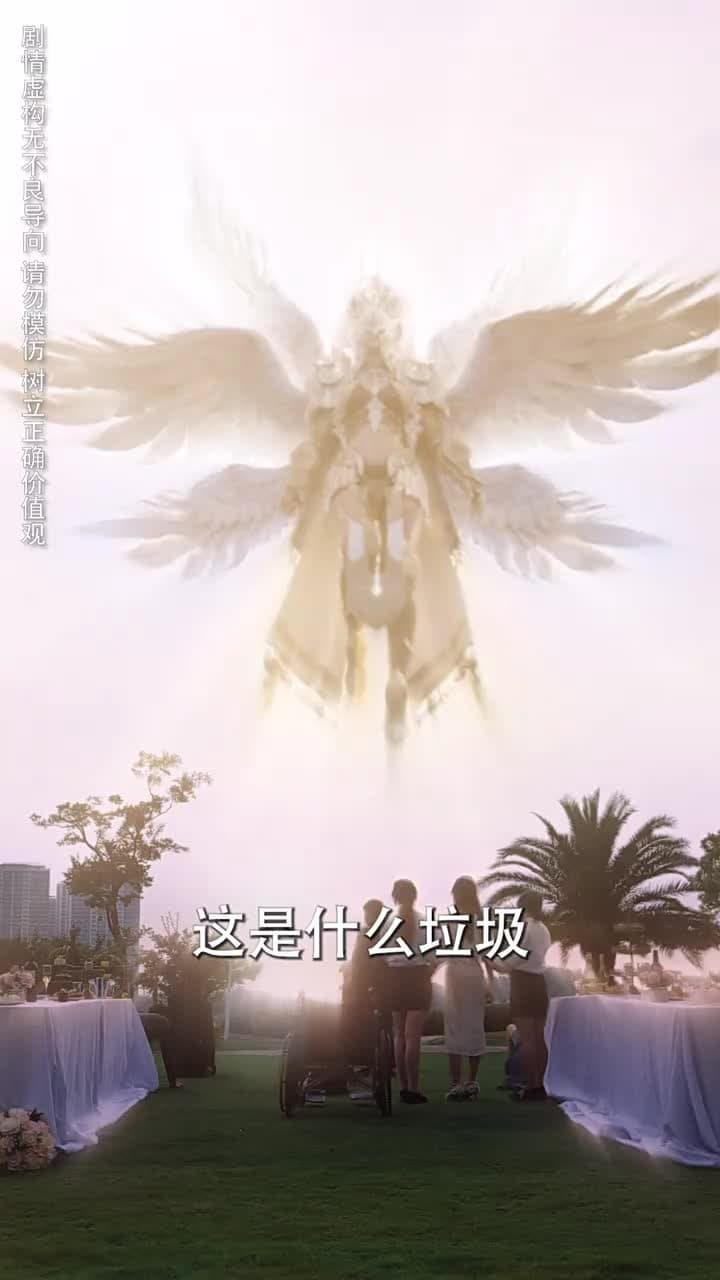 養豬 - Episode 22