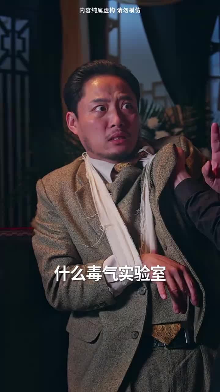 一代雙嬌 - Episode 47