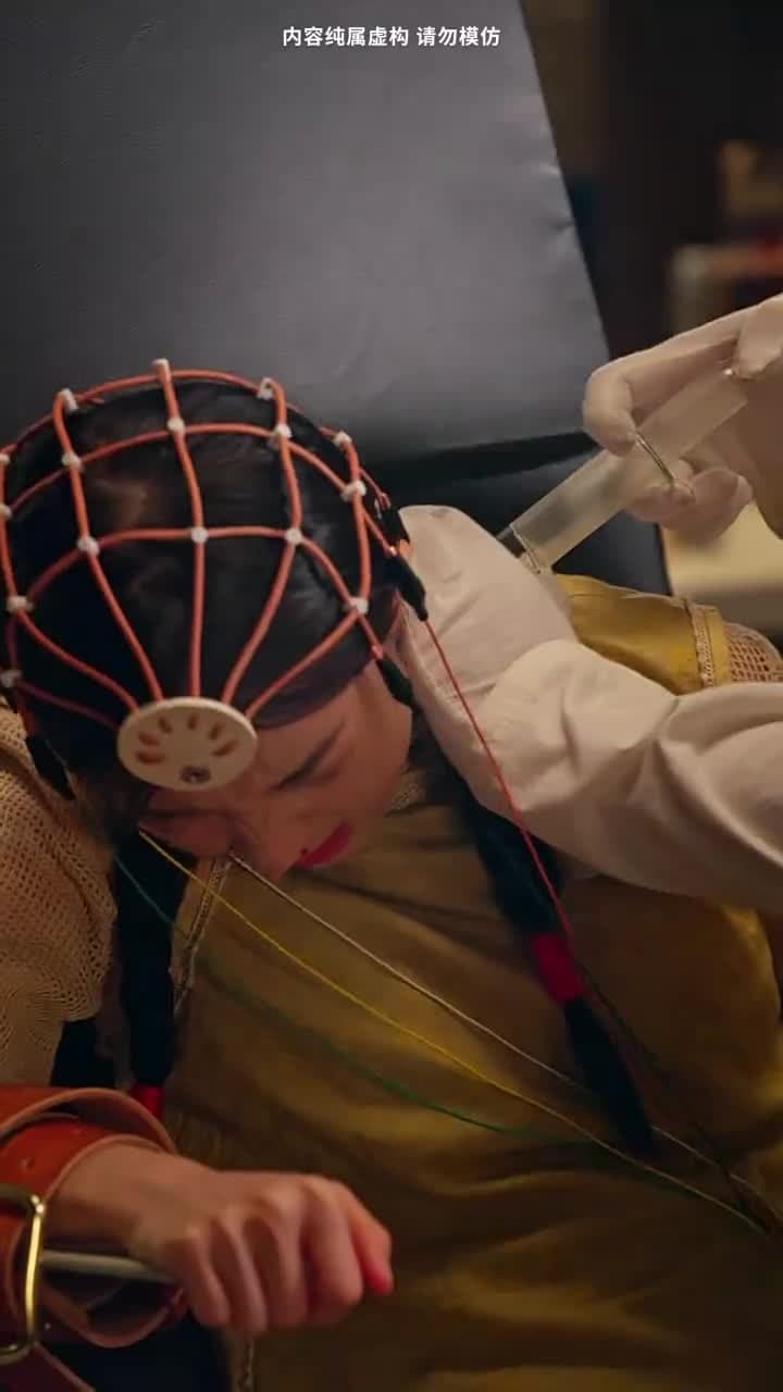 一代雙嬌 - Episode 43