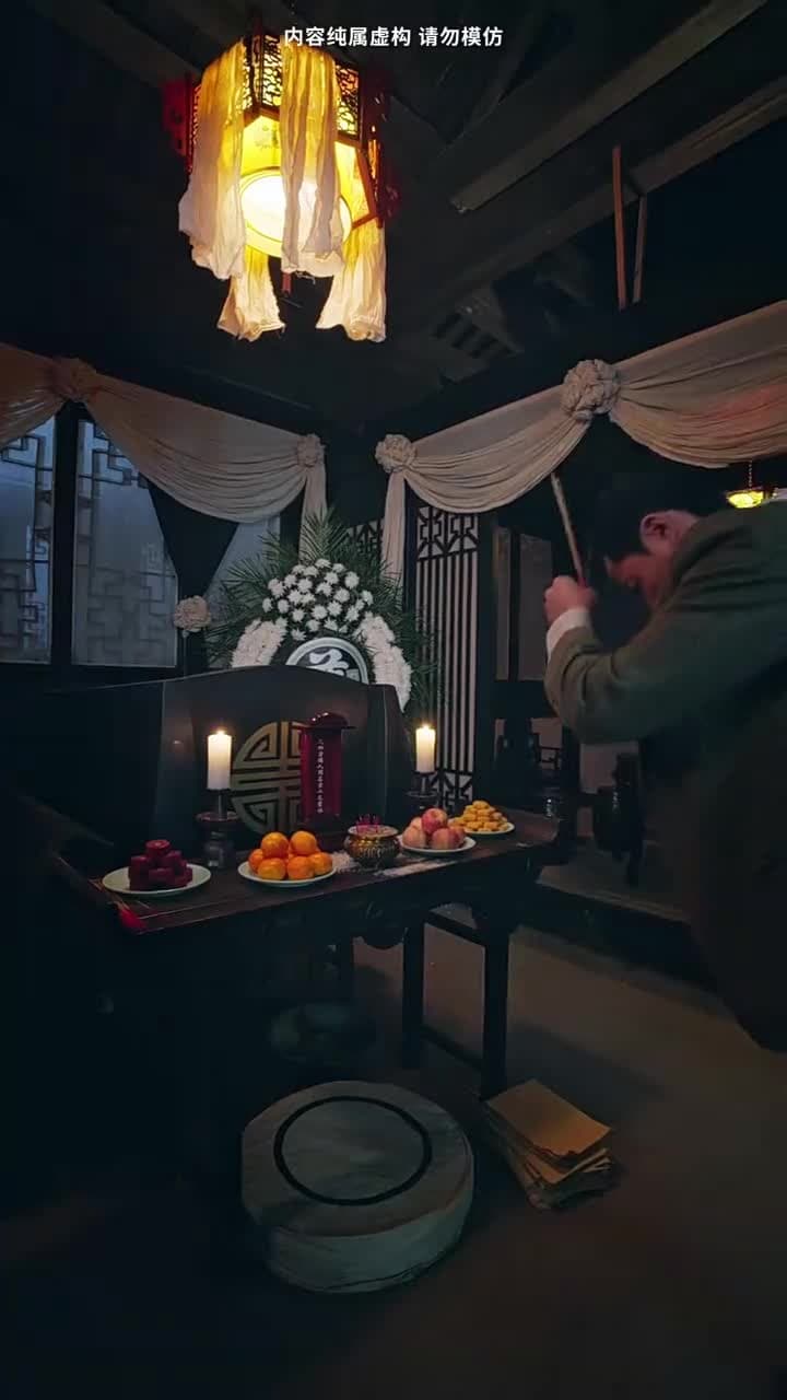 一代雙嬌 - Episode 46