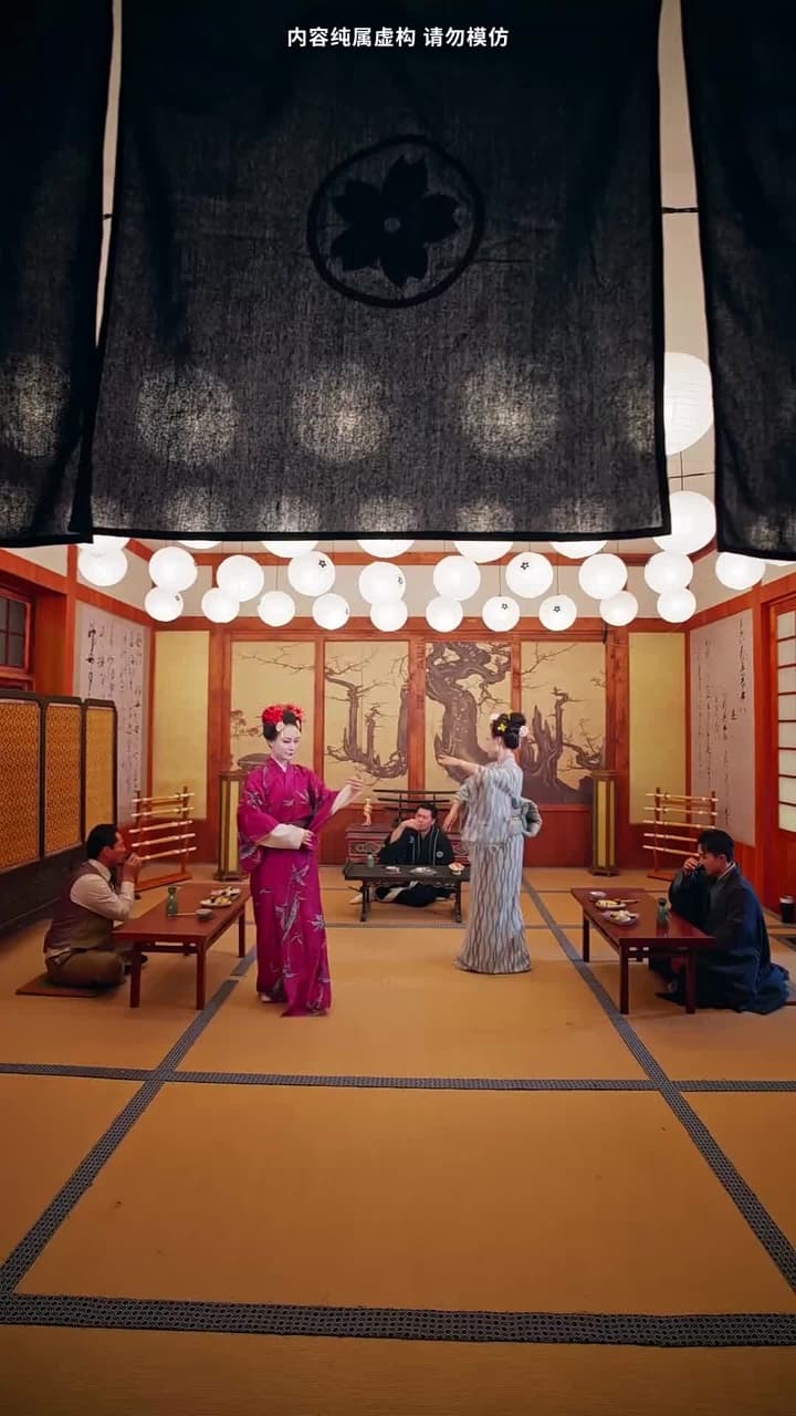 一代雙嬌 - Episode 33