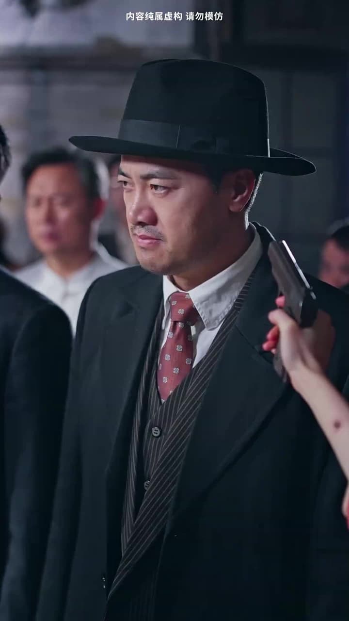 一代雙嬌 - Episode 25