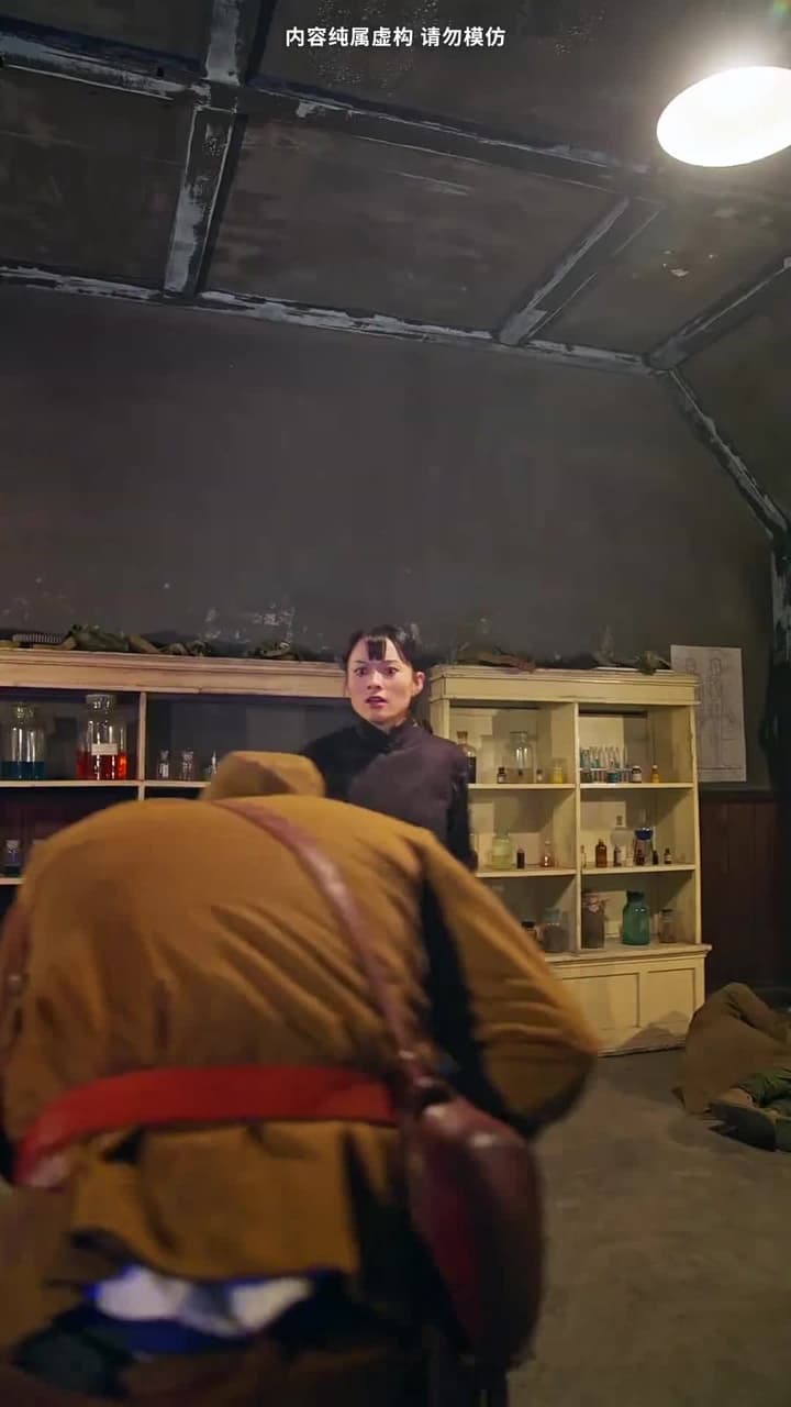 一代雙嬌 - Episode 55