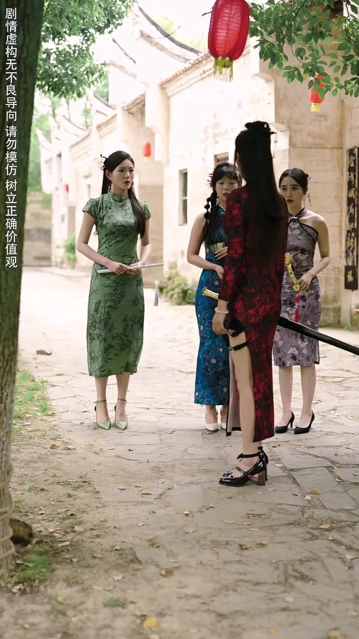 養豬 - Episode 41