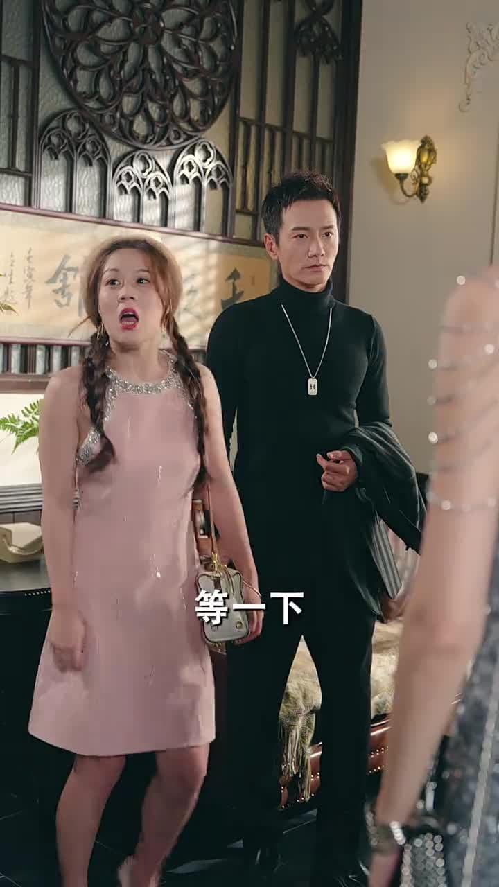 龍帝 - Episode 48