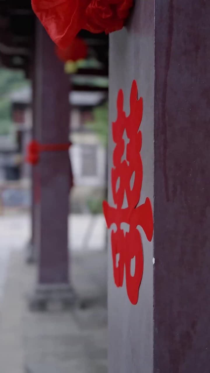 金榜題名之衣錦還鄉 - Episode 9