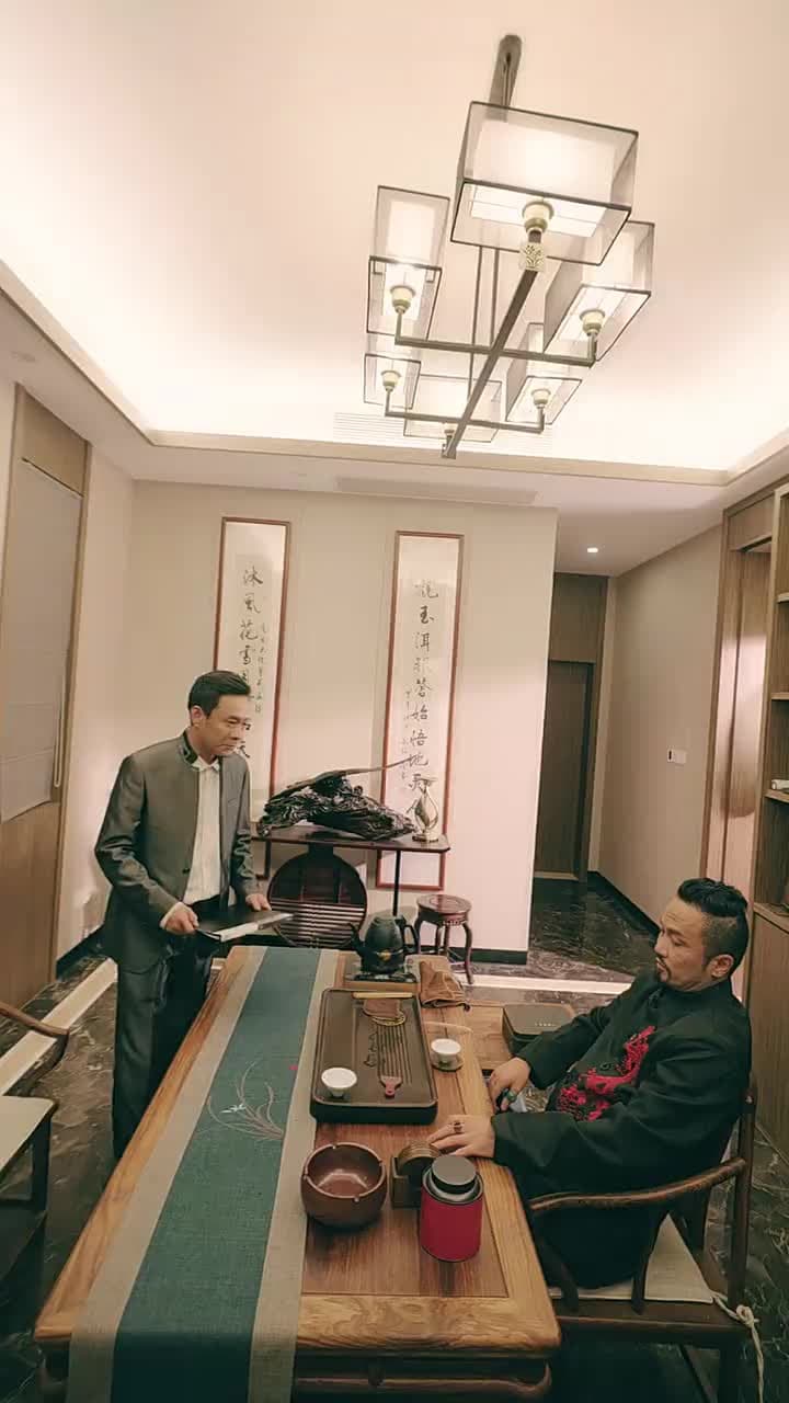 龍帝 - Episode 51