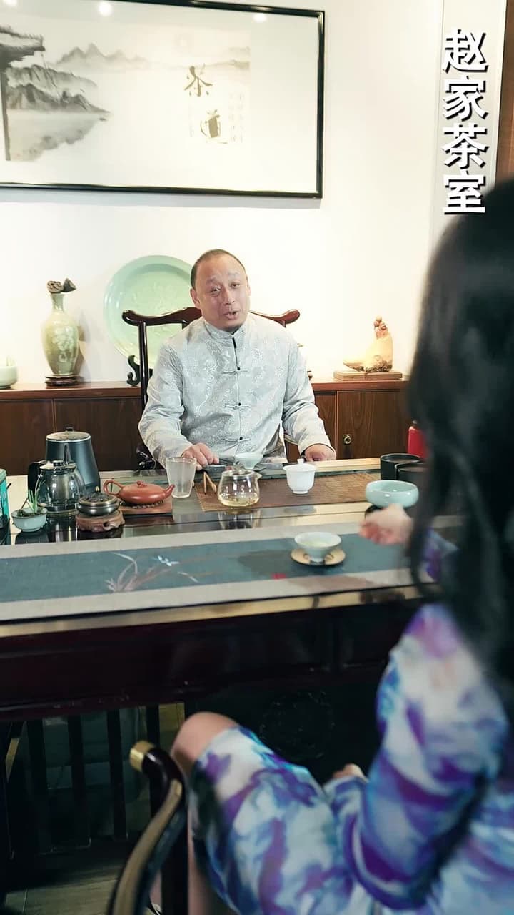 龍帝 - Episode 14