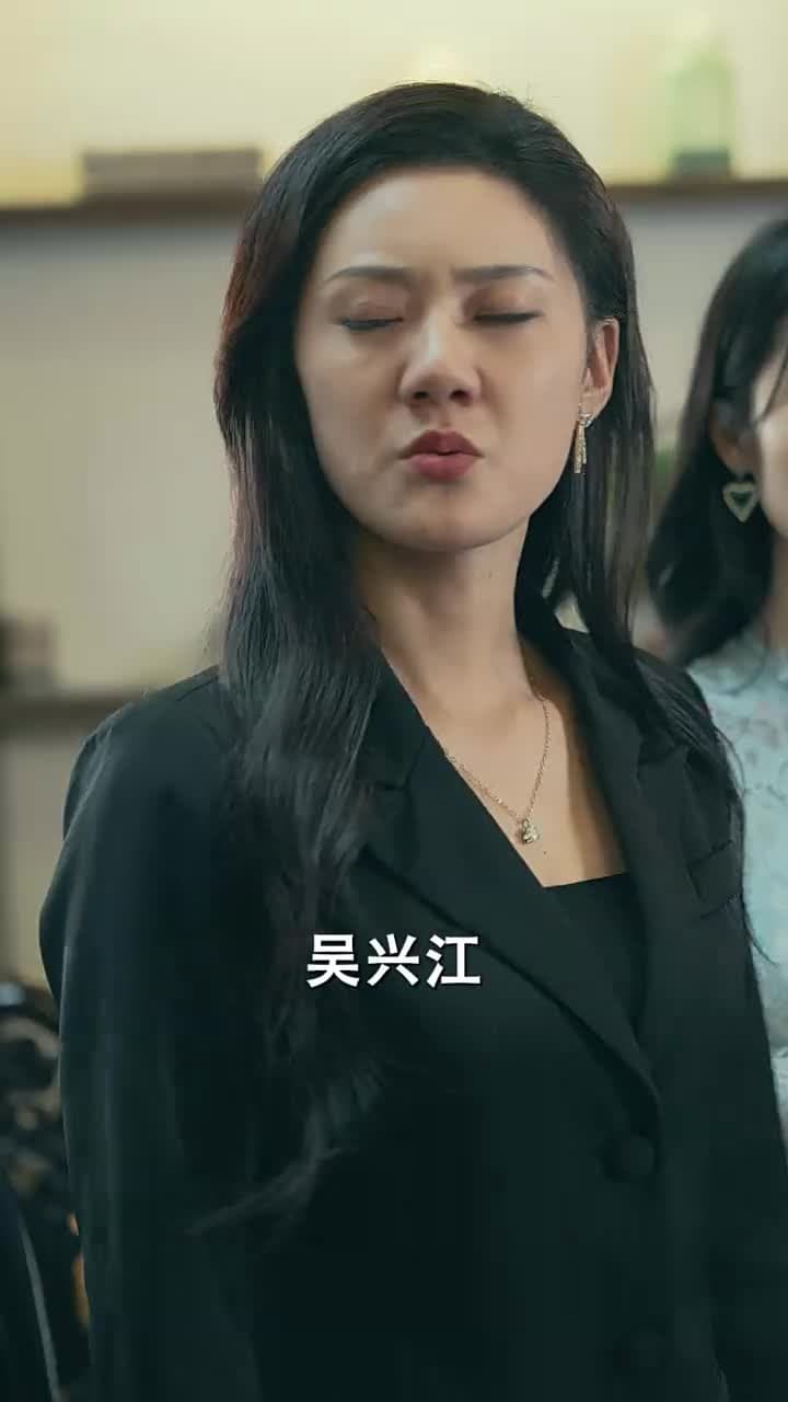 龍帝 - Episode 76