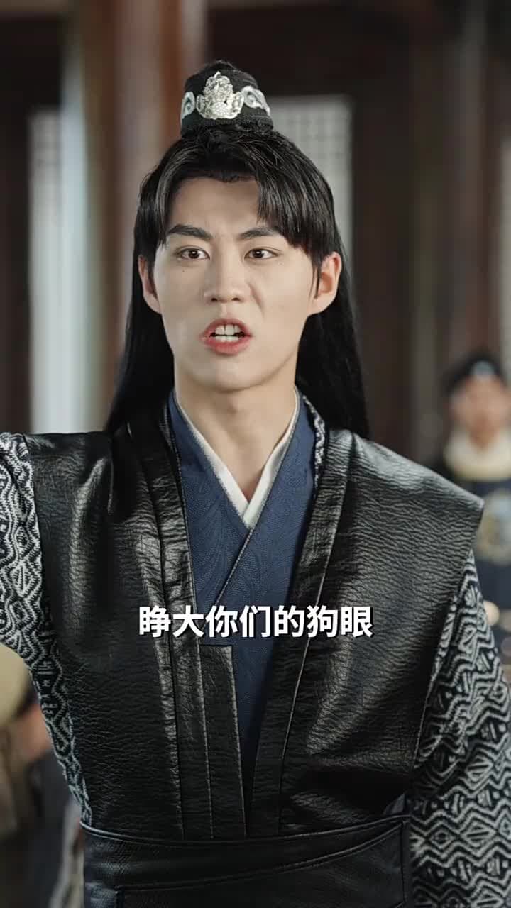金榜題名之衣錦還鄉 - Episode 40