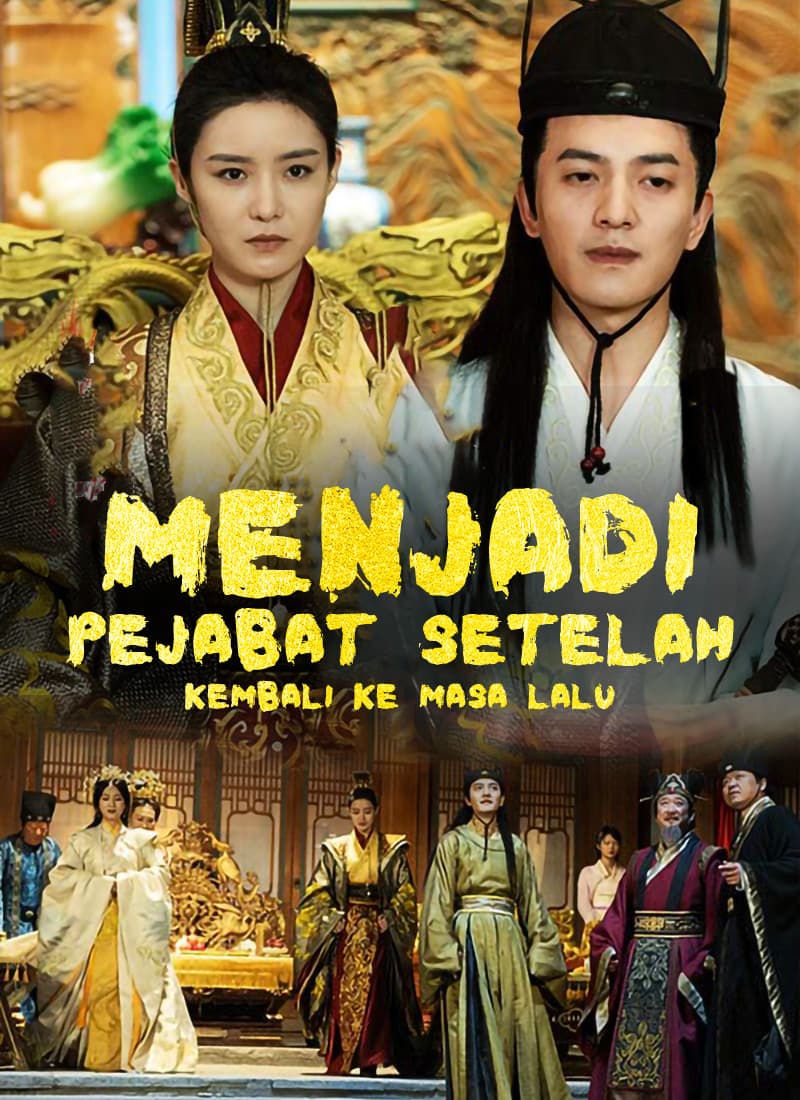 [Dijuluki] Menjadi Pejabat Setelah Kembali ke Masa Lalu