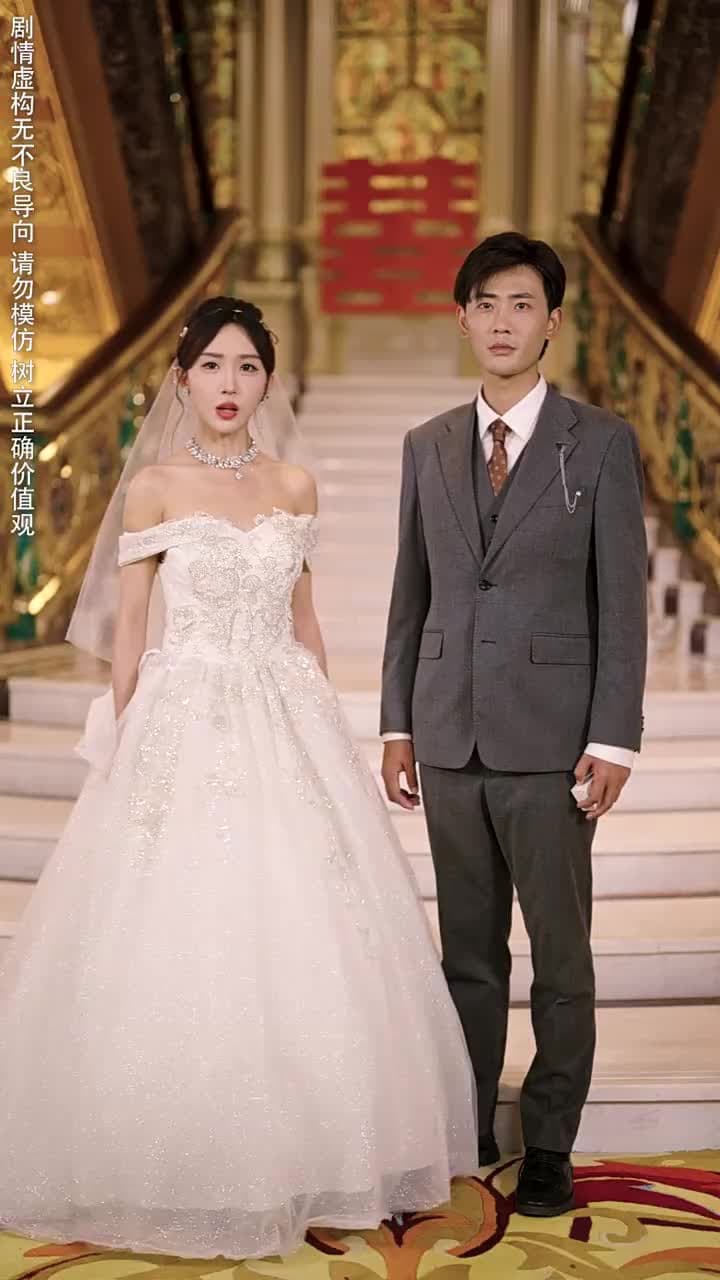 養豬 - Episode 59