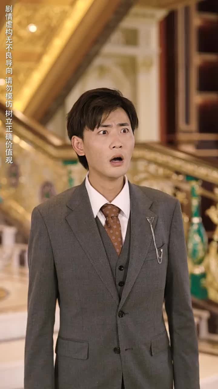 養豬 - Episode 62