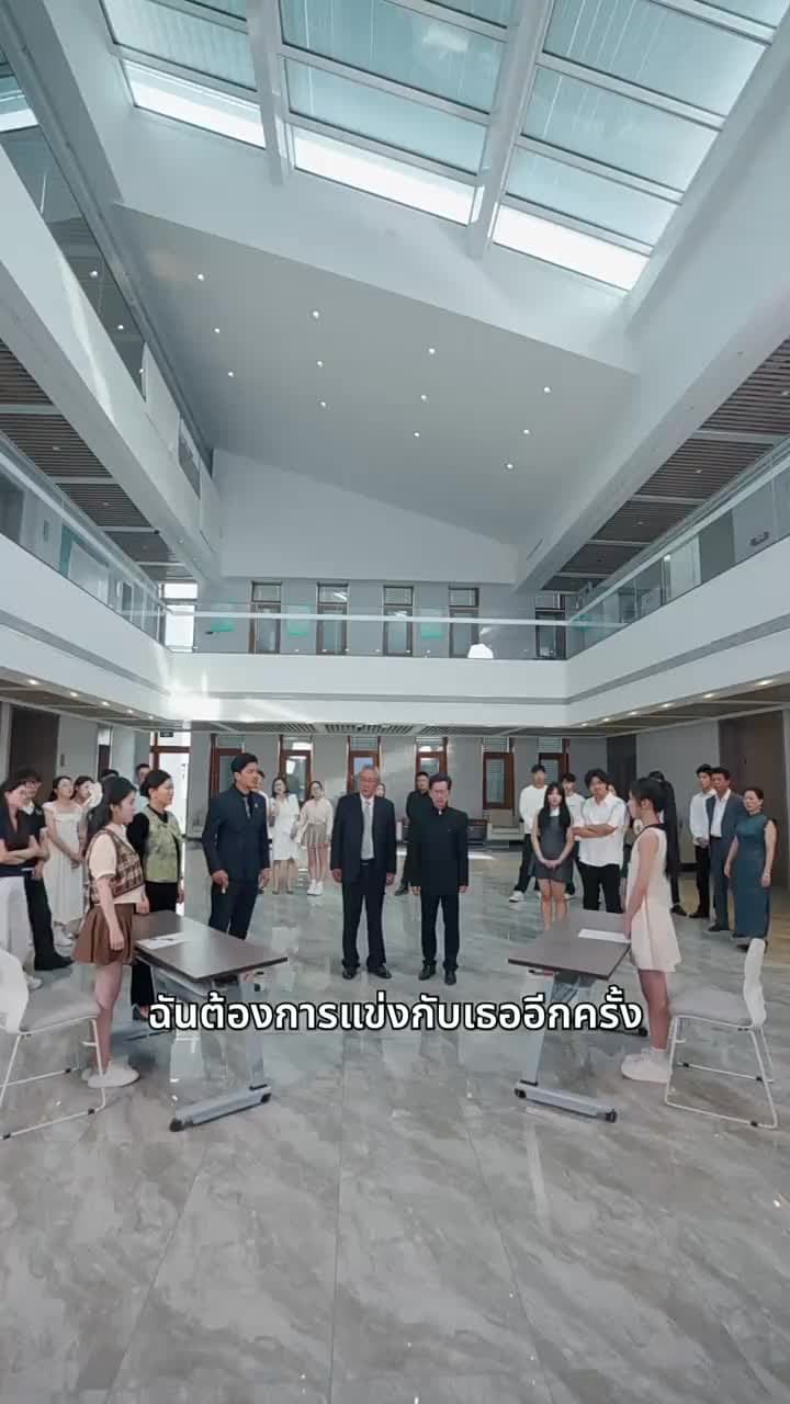 เด็กสาวในเงาแสง - Episode 35