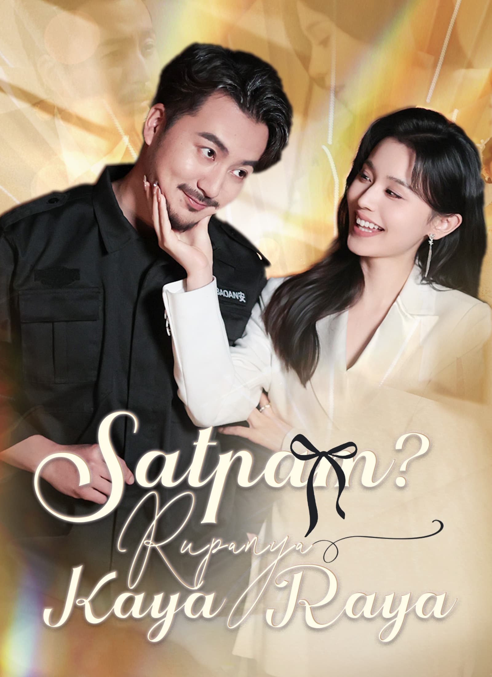 [Dijuluki]Satpam? Rupanya Kaya Raya