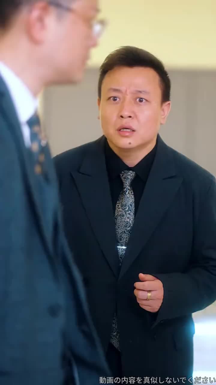 鋼鉄と氷の夢 - Episode 33
