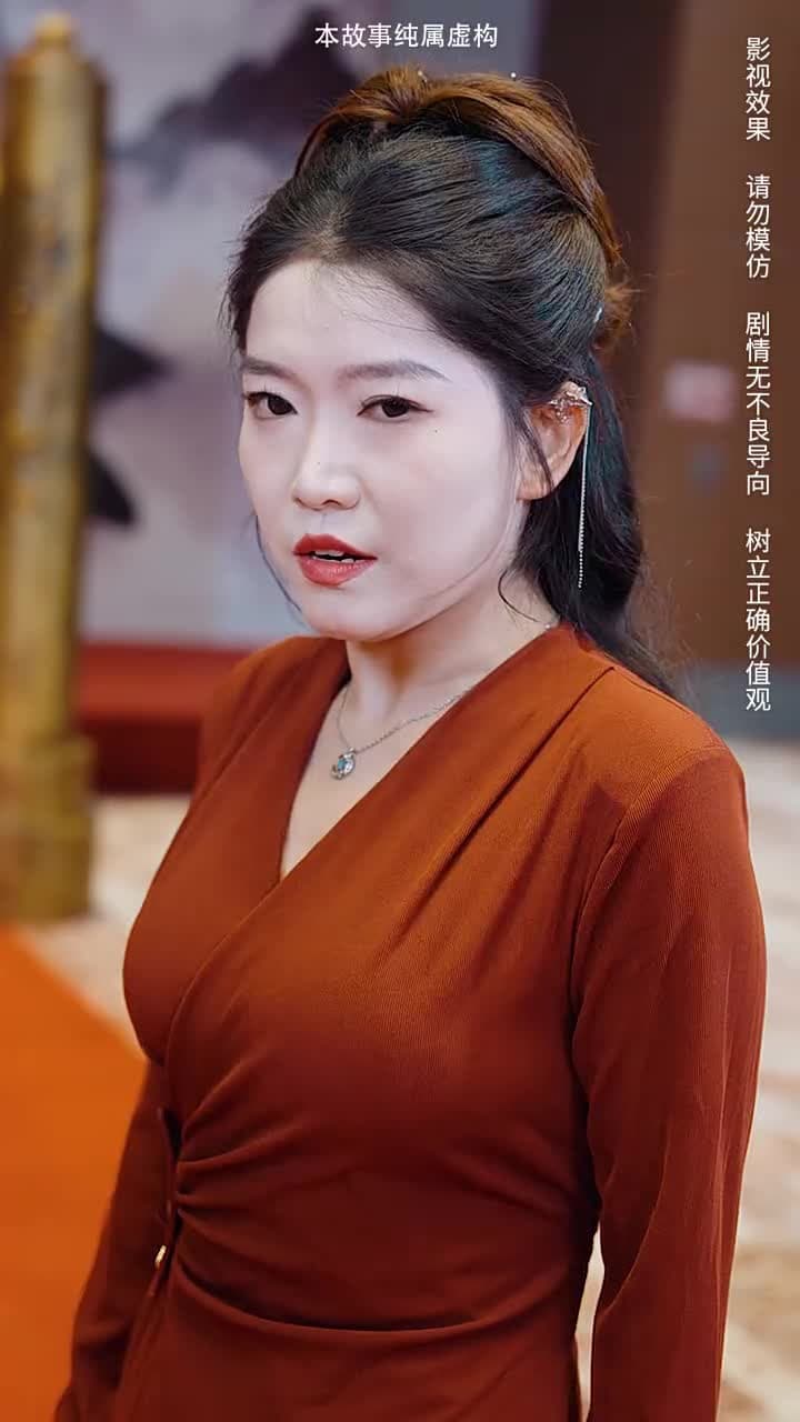 主人歸來 - Episode 67
