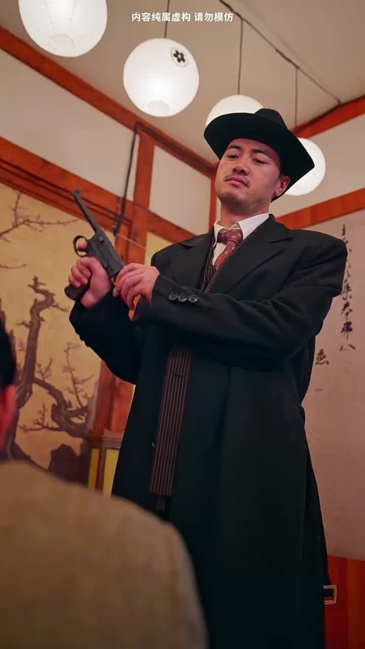 一代雙嬌 - Episode 26